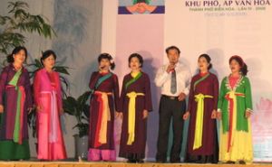 Performance Night to Celebrate the Year 2009