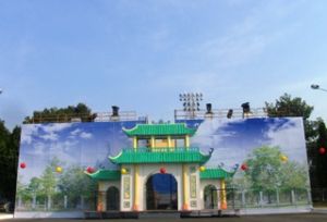 Basic preparations for a ceremony to celebrate the 35th anniversary of liberation of South Vietnam completed