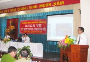 第七届省人民议会（专题）第二十次会议：通过6项重要决议