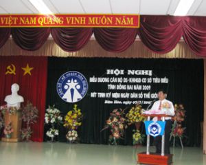 Meeting to Celebrate the World’s Population Day