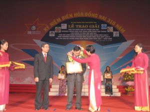 2008年同奈省技术创造及科技应用比赛总结及颁奖典礼