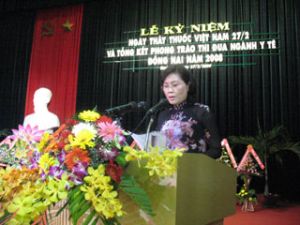 同奈省卫生厅纪念越南医生日2月27日