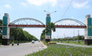 Long Thanh空港を結ぶ第2の交通軸の建設