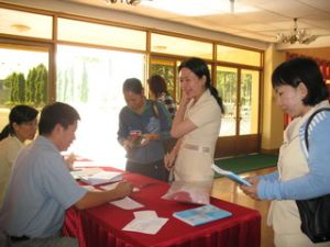 Enterprise Income Tax and Value Added Tax are Disseminated to Enterprises across the Province