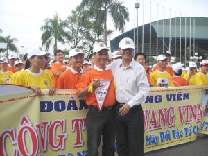 同奈省公团：加强巩固基础公团组织。