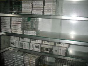 A “Library” Solely for the Blind