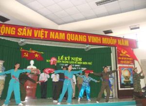 同奈省纪念奠边府大捷55周年