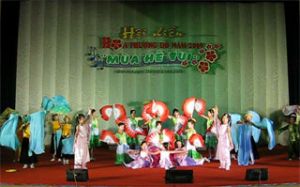 2009年同奈省红凤凰花表演会