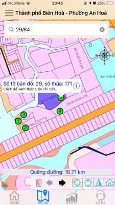 7月15日以降、DNAI.LISアプリでの土地情報検索が有料になる