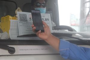 車両の認証QRコードの発行に関する追加内容