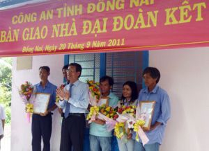 发动全民捍卫祖国安全运动