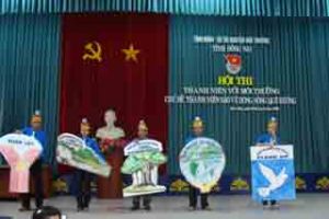 27 Teams Take Part in the Contest entitled “Youth with Environment”