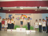 2008 English Contest Is A Useful And Interesting Playground For Children.