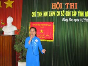 巩固稳健妇女联合会