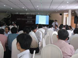 A Class Held to Train Professional Skill of a Specialized Natural Resources and Environment Inspector.