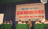 17 Units Participate in “Knowledge of Law on Inland Waterway Traffic” Contest