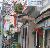 A Holiday and Flag Hanging Announcement on the 63rd Anniversary Celebration of National Day (September 2)