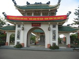 Wide Range of Activities held to celebrate 310th Year Anniversary of Bien Hoa-Dong Nai
