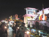 310th year Anniversary of Bien Hoa-Dong Nai: Contest on Lights and Flower Lanterns Decoration