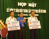 Dong Nai Provincial Youth Union summarizes Youth Month 2008.