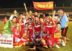 U.21同奈队是否成功卫冕冠军