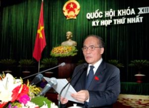 第十三届国会第一次会议落下帷幕