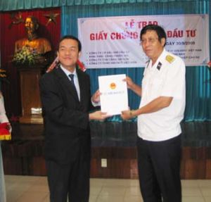  同奈省人委会召开会议通过所向2011年年底同奈省人民议会会议提供的内容