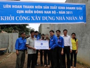 80名生产经营好的青年获表彰