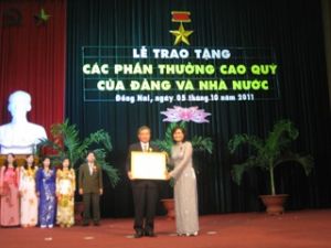 党和国家的高贵嘉奖颁奖典礼