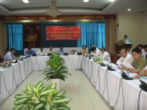 公布同奈省2011-2016任期的人民议会代表之选举结果