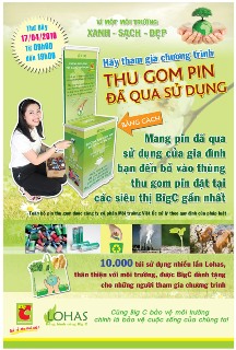 Battery Wastes Swapped for Gifts at Big C