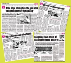 新闻界必须积极参加党建设工作