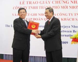 Investment certificate awarded to the Nhon Trach New City project