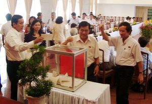 第九届省委党部执行委员会会议：2012年集中克服困难、限制、完成目标