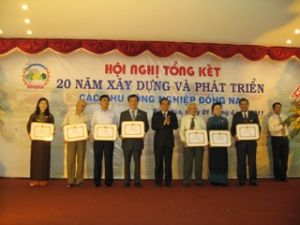 Dong Nai: Summation Meeting of 20 Years of Industrial Park Construction and Development