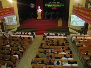 Exemplary Individuals in the Patriotic Emulation Movement 2010 Honored