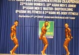 Asian Bodybuilding and Fitness 2006 opens