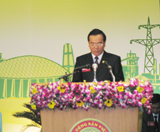 Letter of New Year 2007 Welcoming from the provincial committee of the Party, the People’s Council, the People’s Committee and the Committee of Vietnamese Fatherland Front of Dong Nai province to fellow-citizens, officers and men in the whole province