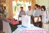 20 solutions winning The 2006 festival of competition for provincially technological creativity