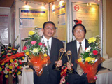 Dong Nai province won two arwards for Creation in Science and Technology