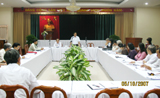 The 12th meeting session of the 7th Provincial People’s Council: scheduled to take place for between four and five days.