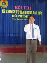 Dong Nai confederation of labor holds contest on telling stories about President Ho Chi Minh’s moral example