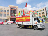 the 58th anniversary of Vietnam’s Veterinary Medicine Sector celebrated