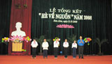 Ho Chi Minh Communist Youth Union of Dongnai Province sums up summer holiday activities 2008.