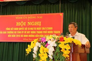 参谋颁布建设任泽县议决