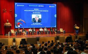 1000个代表参与“与韩国见面”会议