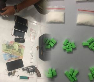 多种毒品档案
