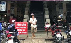 至公共地方维持实现预防病毒