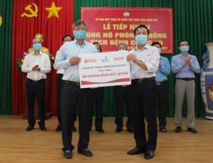 增加18个企业，机关，单位捐款买预防新冠状病毒疫苗