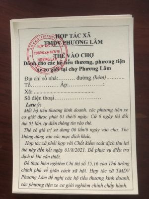 各集市担保预防新冠状病毒就能平常活动